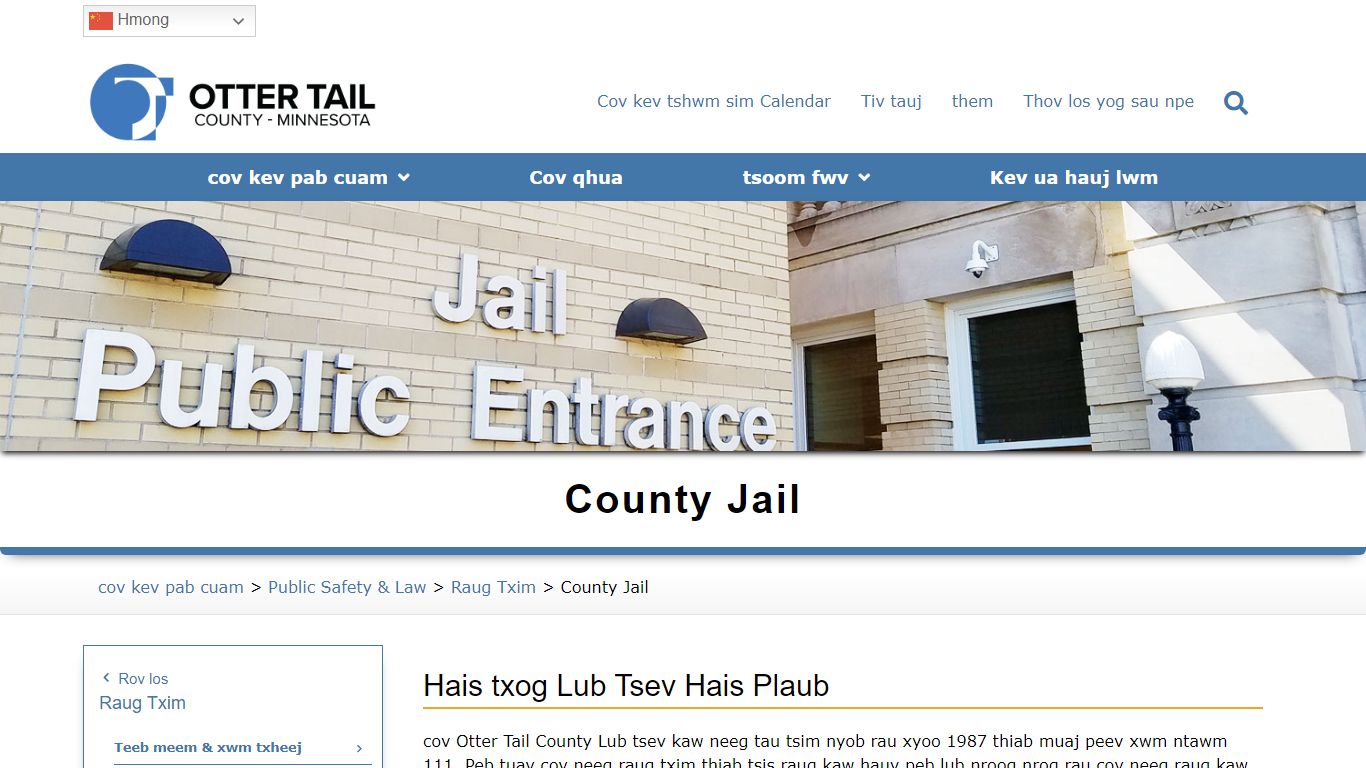 County Jail - Otter Tail County, MN